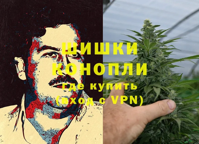 Конопля THC 21%  ссылка на мегу зеркало  Дно 